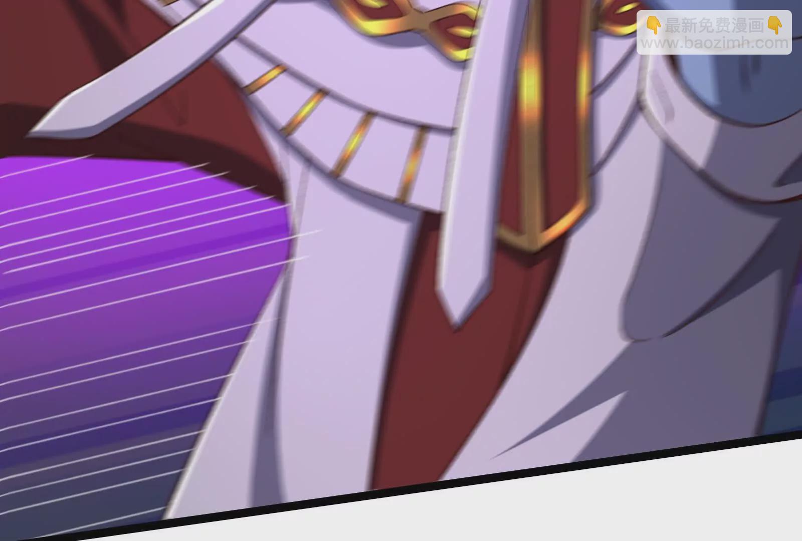 古神遊戲 - 第120話 標記！追殺到底(2/3) - 5